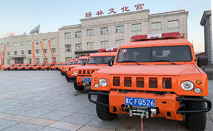 森防車系列運兵車批量交車